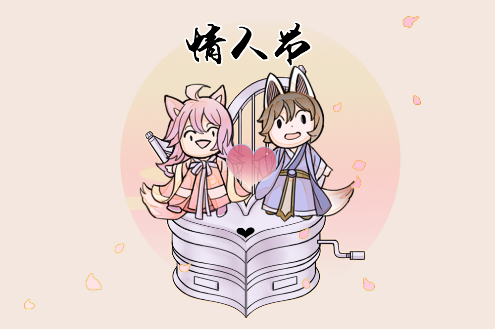 2022年5月适合表白的日子 520表白浪漫的句子