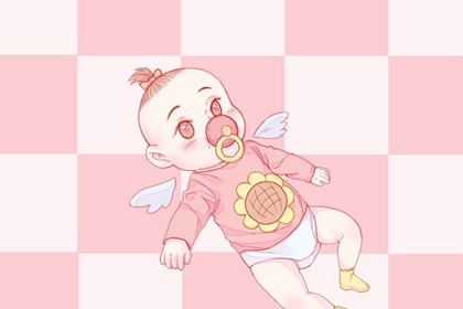 2022年属虎的孩子起名 吉利好听的宝宝名字