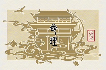 属猴亥时出生的女孩命运如何&nbsp;奋斗不息&nbsp;运势不错