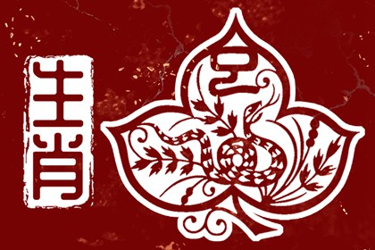 属牛最有钱出生月份 天生招财带好运