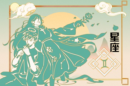 如何判断巨蟹座喜欢你 想办法套近乎