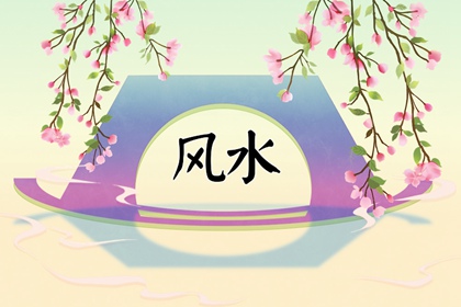 家里摆什么摆件风水好 旺财旺运 身体好