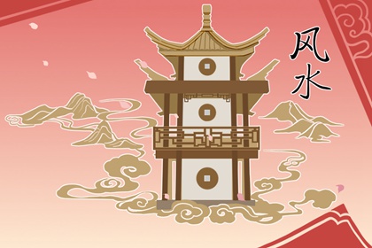 全身镜放在卧室哪最旺风水 有什么要注意的