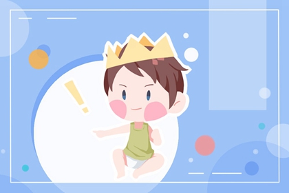 端午节前后的宝宝乳名 生在端午前后宝宝小名