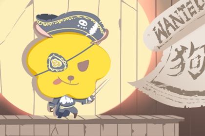 属狗人永远最旺的数字是什么 人缘好运势顺