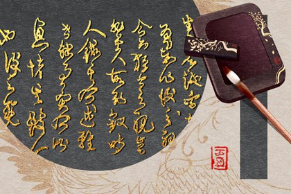 对属鸡女感兴趣的生肖男 不善表达的属牛男