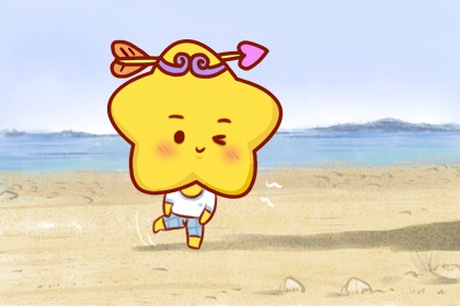 2022年狮子座最佳结婚对象 热爱生活的白羊座