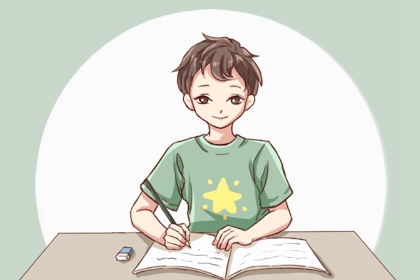 7月2日是什么日子 2022年7月2日是什么节日