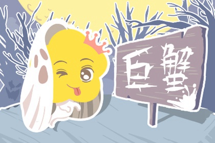 2022年离婚会后悔的星座男 对感情专一的双子