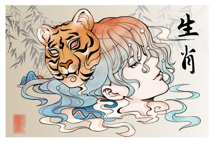 2022年属虎下半年要出大事 各运势解析