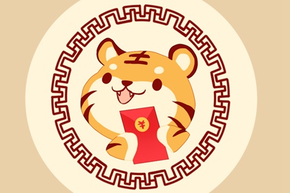 属兔在虎年注意什么 加强锻炼小心外出安全