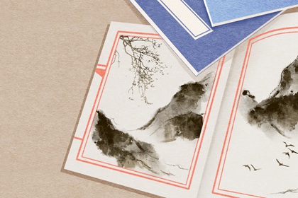 2个字公司名字起名大全 吉祥好听 生意兴隆