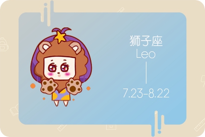 天生是御姐控的星座男 温柔体贴的双鱼座