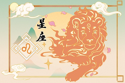 双鱼座最合不来的三大星座 古板木讷的摩羯