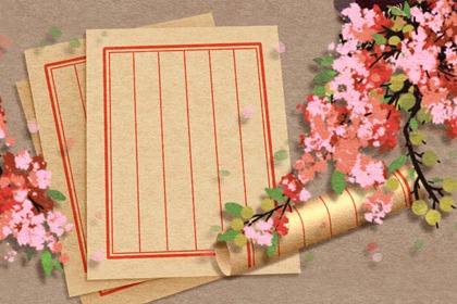 唯美内涵的店铺名字大全 怎么起名字好