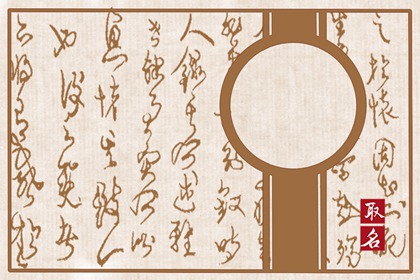 有内涵的玩具店铺名字 店铺起名方法