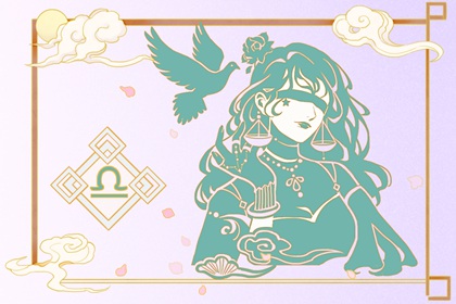 天蝎一生最爱的星座 包容对方 恋爱甜蜜