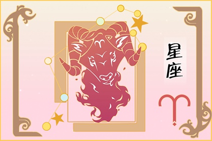 射手男最欣赏的星座女 和什么星座最配呢