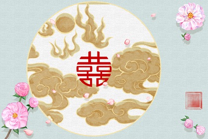 癸丑日柱男命会离婚吗 不懂珍惜 总爱吵闹