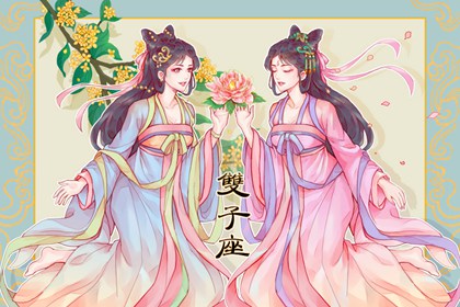 撩男人最厉害的星座女 忽冷忽热 欲擒故纵