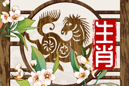 虎年三月出生的宝宝起名字 简单大方的男孩名字