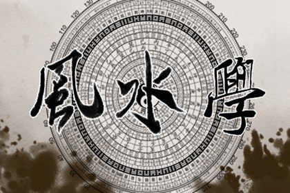 钟挂在客厅哪个位置好 有什么要注意的吗