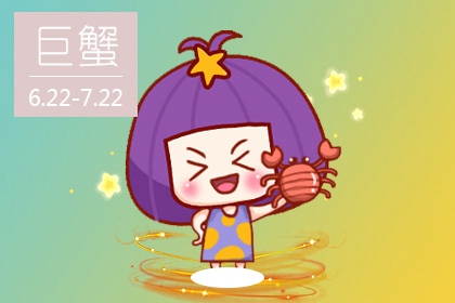 婚后对老婆最好的星座男 对老婆温柔 体贴关心