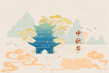 2022年9月10日是第几个教师节?教师节的意义