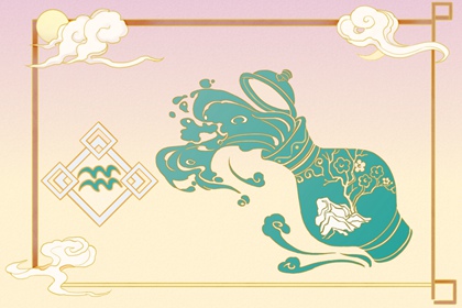 城府深到让人看不出来的星座 老谋深算 浑然不知