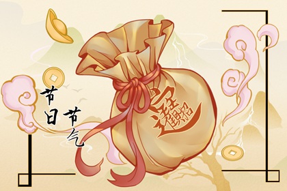 2022年初伏中伏末伏时间??三伏天的注意事项