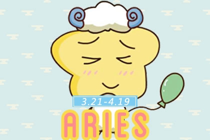 让天秤爱到疯狂的星座 灵魂有趣的白羊