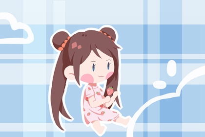 五行属水有涵养的字女孩 洋洋盈耳 寓意吉利