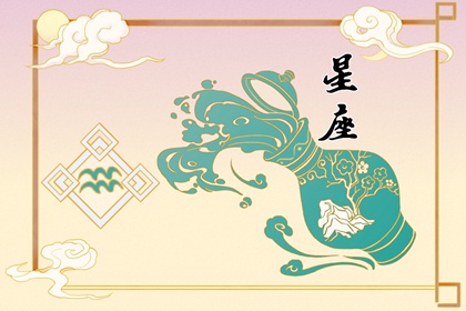 双鱼女驾驭不了的星座男 敏感多疑的天蝎男