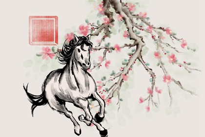 1990年属马的姻缘女人如何  全心全意