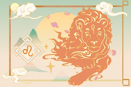 能打动摩羯座的心的星座 相互包容 感情稳定