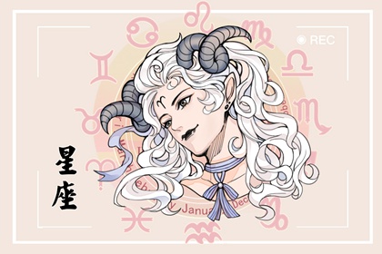 2023年财运最旺的星座 人生赢家是处女座