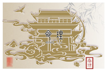 2022年11月15日出生的宝宝好不好 命运解析