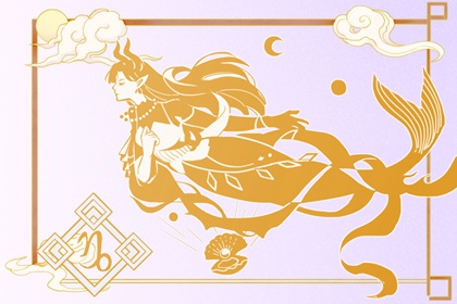 能让金牛座一生痴迷的星座 灵活善变的双子