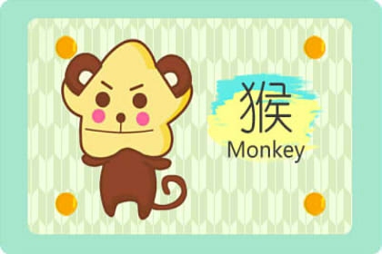 属猴男喜欢什么样的女人?成熟大方 自身能力强