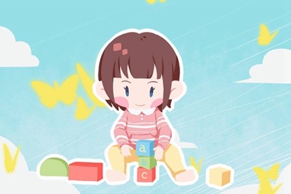 属兔的女宝宝起名 给女孩起名用什么字好