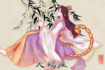 任何人都斗不过的星座 性格内敛的金牛座
