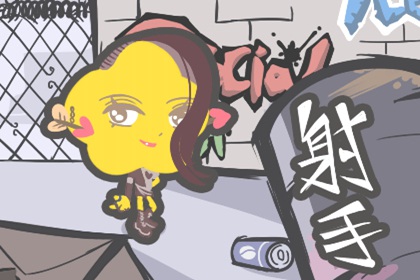 最容易被表白的星座女 哪些星座受欢迎