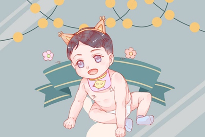 属兔的女宝宝取什么名字 甜美可爱的女孩名字