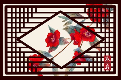 有创意的海鲜店名 吉祥大气 能聚财的名字