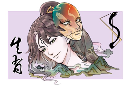 属蛇女几月出生旺夫 生活顺利 蒸蒸日上