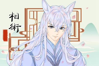 为什么要远离嘴唇厚的男人 心态不好 依赖性强