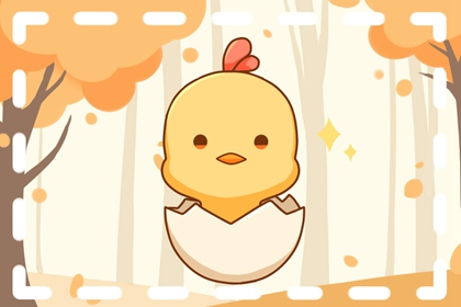 男93鸡女95猪生什么宝宝好 提前做什么准备