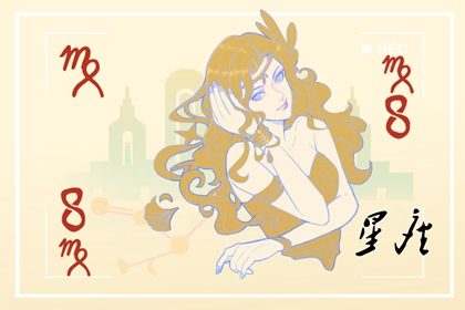 豪门富二代喜欢的星座女 温柔贤惠的巨蟹女