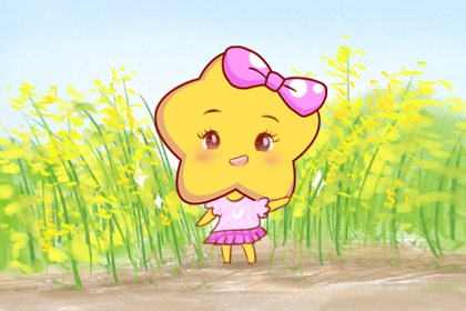 能让金牛座一生痴迷的星座 心甘情愿守护一生