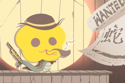 属蛇男偏爱哪种女人 热情开朗 多才多艺